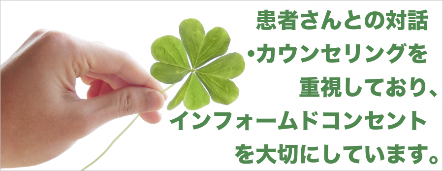 カイロオステ院α